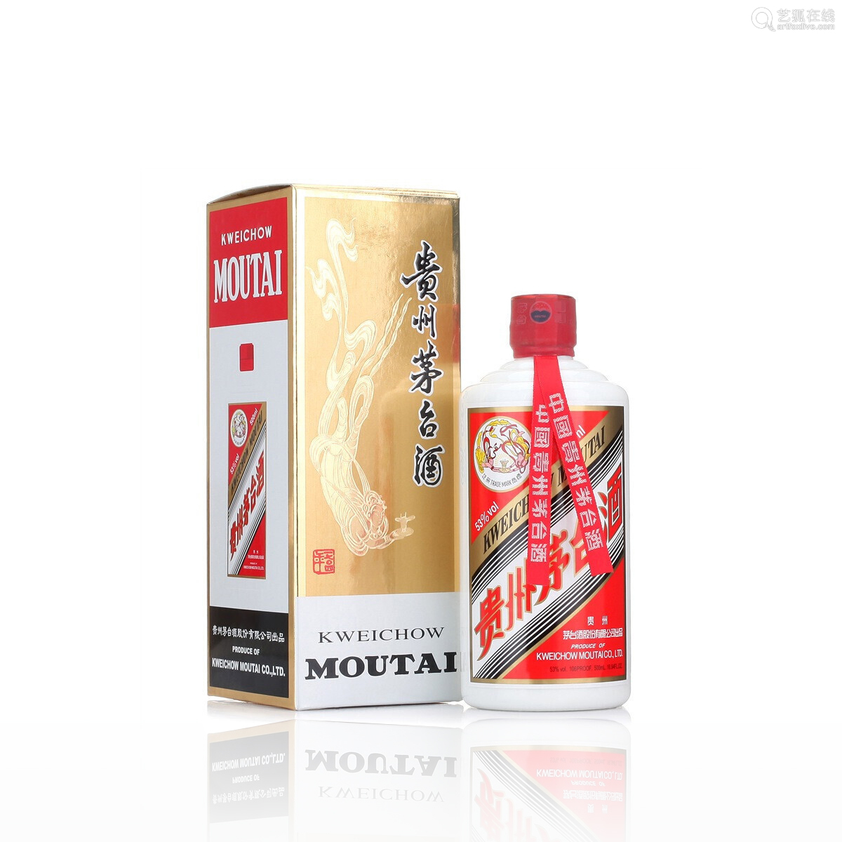 攀枝花鸡年生肖茅台酒瓶回收